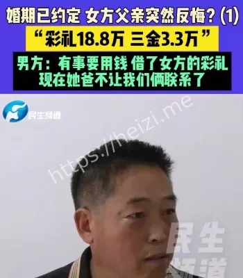 福建一渔民捕获巨型石斑长1.8米