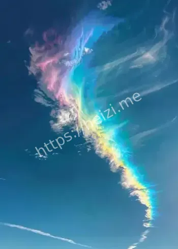 多地七彩祥云出现