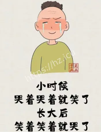 妈妈善意谎言童年回忆